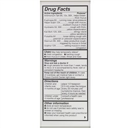 NatraBio, Children's Cough & Mucus, без спирта, натуральный ягодный вкус, от 4 месяцев, 120 мл (4 жидк. унции)