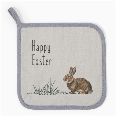 Набор подарочный Happy Easter: полотенце 40×73 см, прихватка 19×19 см, магнит 11×7 см