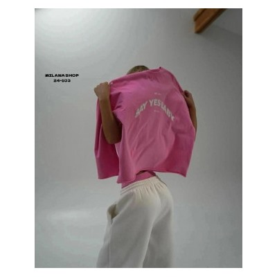 Кофта #23053185