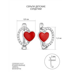 Серьги детские из родированного серебра с эмалью и фианитами - Сердечки 925 пробы 2313009