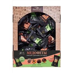 Конфеты "Медофеты" мягкий грильяж ассорти, телевизор 350г ЭКОПРОДУКТЫ, 1183947