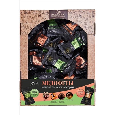 Конфеты "Медофеты" мягкий грильяж ассорти, телевизор 350г ЭКОПРОДУКТЫ, 1183947