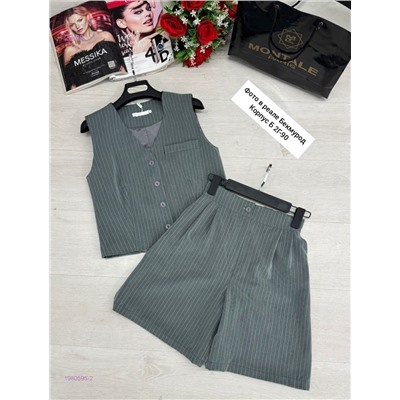 Костюм двойка 1980595-2