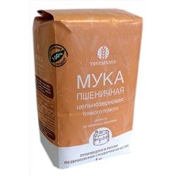 Мука пшеничная ц\з тонкого помола 1кг ЭКОПРОДУКТЫ, 1187742
