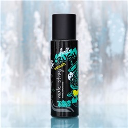 Туалетная вода мужская CRUSH smash, 55 мл