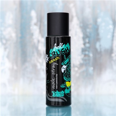 Туалетная вода мужская CRUSH smash, 55 мл