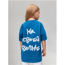 Bodo Футболка