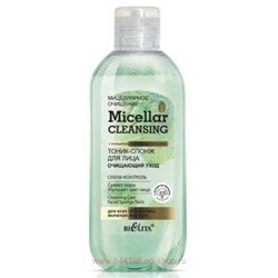 Белита Мицеллярное очищение Тоник-спонж для лица Очищающий уход 200 мл