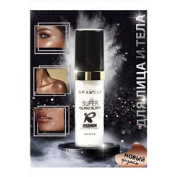 Рассыпчатый хайлайтер 60648 НАТАЛИ, 1103999