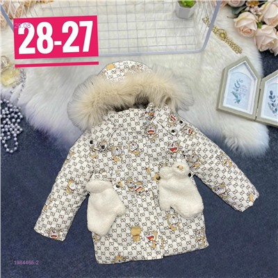 куртка зима 1984465-2