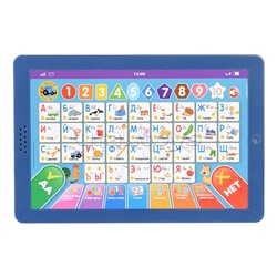 Обучающий планшетик "Синий трактор" Азбука (150 песен, звуков, на бат.) в коробке