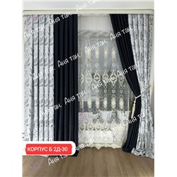 Шторы Ткань Блэкаут 1909344-1