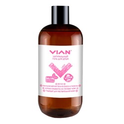 Натуральный гель для душа "LADY" VIAN, 300 г