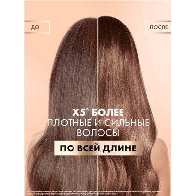 Шампунь для волос «Клиар», уплотняющий, стоп-истончение, 1000 мл