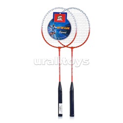 Набор для бадминтона (2 ракетки)