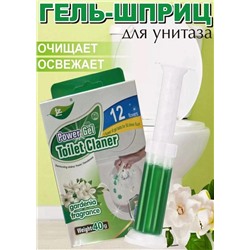 Гель для унитаза в шприце #22929784