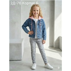 пиджак 2055305-1