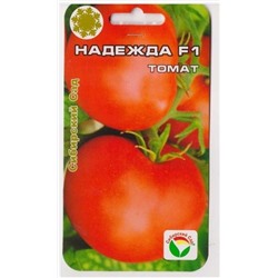 Томат Надежда F1  (Код: 13763)
