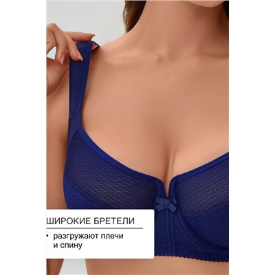 Бюстгальтер 2816 мягкая чаша с сеточкой НАТАЛИ, 1133003