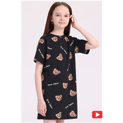 Платье АПРЕЛЬ, 985881