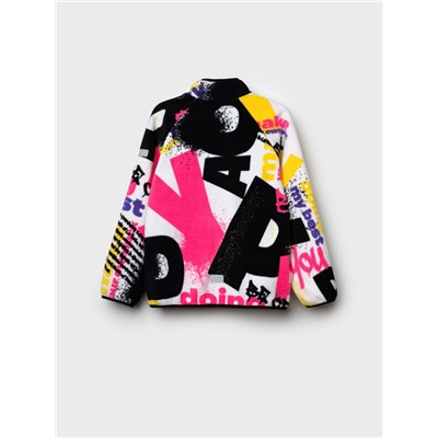 Куртка трикотажная для девочек