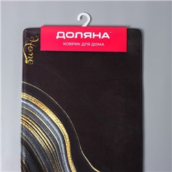 Коврик для ванной и туалета Доляна «Камень», 44×120 см, чёрный