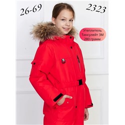 Комбинезон 2323 Красный