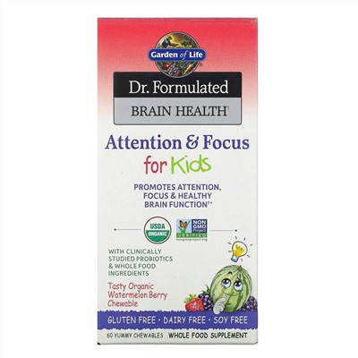 Garden of Life, Dr. Formulated Brain Health, внимание и концентрация для детей, вкус арбуза и ягод, 60 вкусных жевательных таблеток