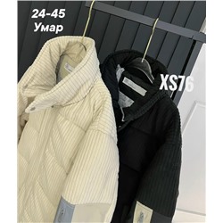 Куртка #23112505