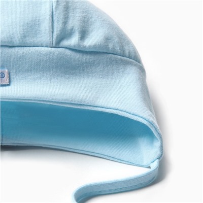 Шапка детская, цвет голубой, размер 40-42