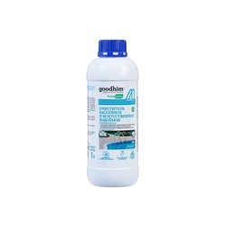Очиститель бассейнов и искусственных водоемов Goodhim-550 ECO, без хлора, 1 л