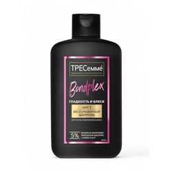 Шампунь для волос «ТРЕСемме», бессульфатный, гладкость и блеск, 280 мл