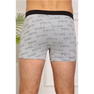 Трусы 64901 НАТАЛИ, 1224913