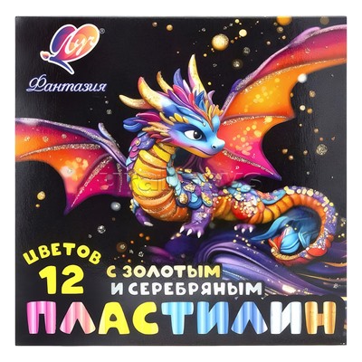 Пластилин 12 цв. "Фантазия" (классический + золотой + серебряный), 230 г, стек