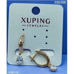 Серьги #22903979