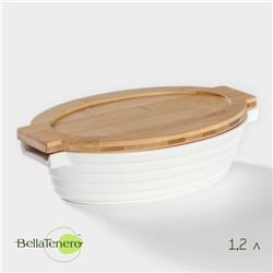 Форма для запекания BellaTenero, 1.2 л, 28.4×16.3×6.2 см, с бамбуковой крышкой, керамика, белая