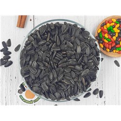 Семечки подсолнечные (Крупные)