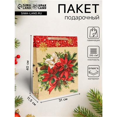 Пакет подарочный ламинированный новогодний «Цветы», 31×40×11.5 см