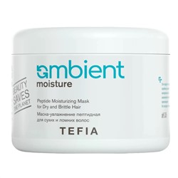 TEFIA  Ambient Маска-увлажнение пептидная для сухих и ломких волос / Peptide Moisturizing Mask for Dry and Brittle Hair, 500 мл 27758