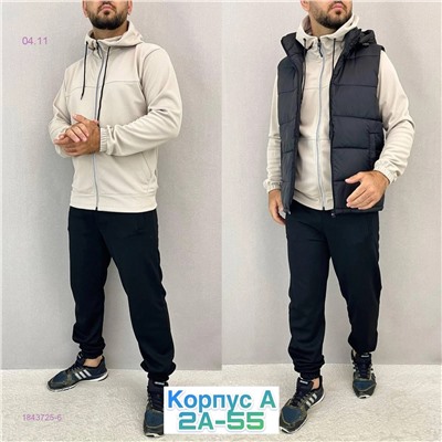 Костюм тройка 1843725-6