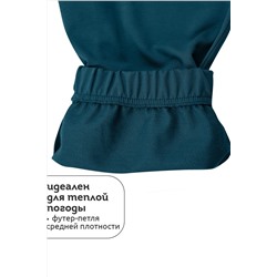 Брюки PELICAN, 1104398