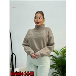 Кофта 2058524-7