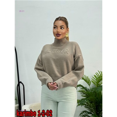 Кофта 2058524-7