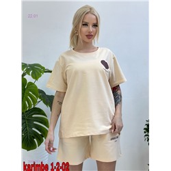 Костюм 2055251-1