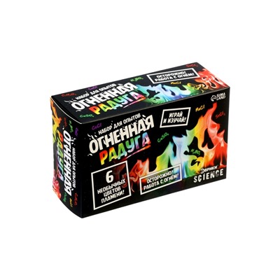 Набор для опытов «Новогодний бокс», 4 набора для опытов, 1 сюрприз