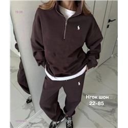 Костюм бронь 1979938-6