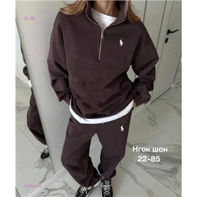 Костюм бронь 1979938-6