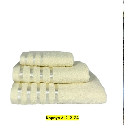 Полотенце #23344973