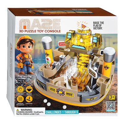 Игровой набор Лабиринт "Инженерная станция" в коробке