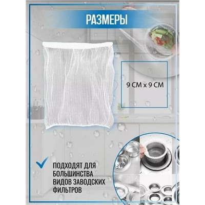 Сыворотка #23332190